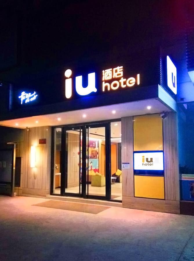 IU Hotel Urumqi Shinianzi Bus Station Esterno foto